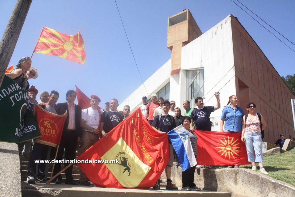 Повик за учество во еден од најзначајните планинарски маршови за оваа година по повод 150 годишнината од Разловечкото востание