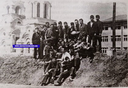 prva_generacija_ucenici_gimnazija