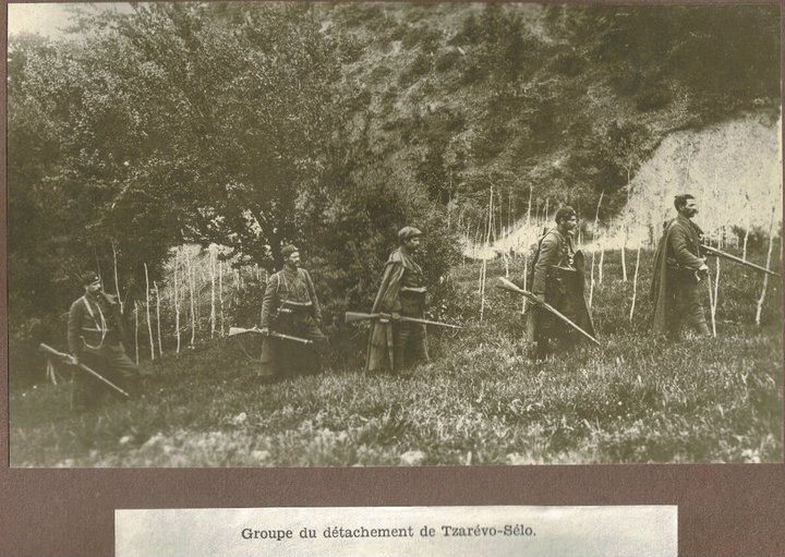 tsarevo-selo-cheta-imaro-69a501