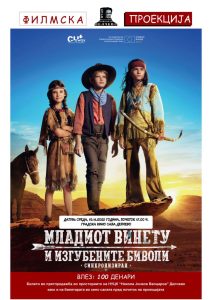 586408453_1417859850339862_4742191220052338241_n