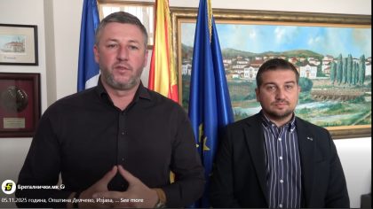 Screenshot 2025-11-05 152633