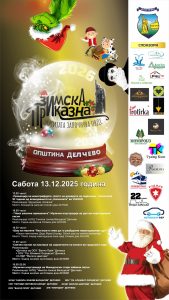 зимска приказнаплакат генерален1_2