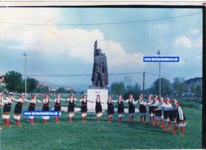 Почнуваат настаните за возобновување на меѓународната манифестација посветена на Гоце Делчев