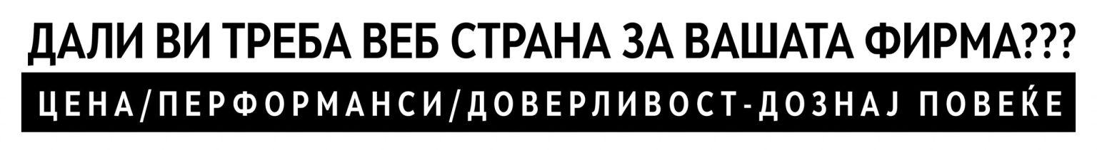 dali_vi_treba_web_site-scaled-1