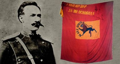 dimitar_pop_georgiev_berovski_zname_razlovechko_vostanie