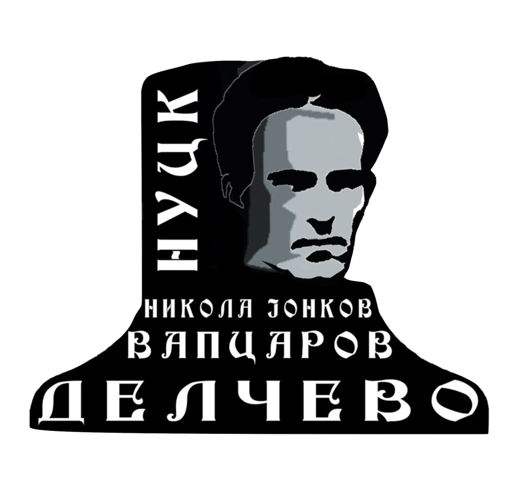 logo_nucknjvapcarov