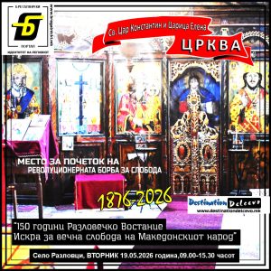 razlovecko vostanie graficki elementi-01