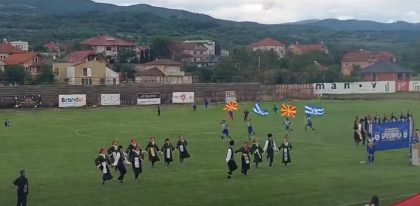 Музички перформанс на ФГ “Вапцаров” на стадионот во Делчево по повод 100 годишнината од основањето на ФК “Брегалница” Делчево